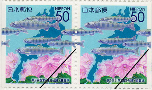 stamp-4