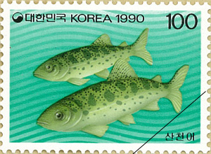 stamp-5